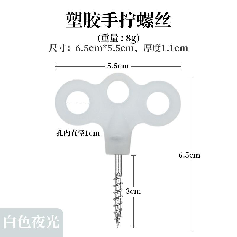 Stainless Steel Glow In Dark Camping Tent Fixing Pegs Outdoor Deck Nails