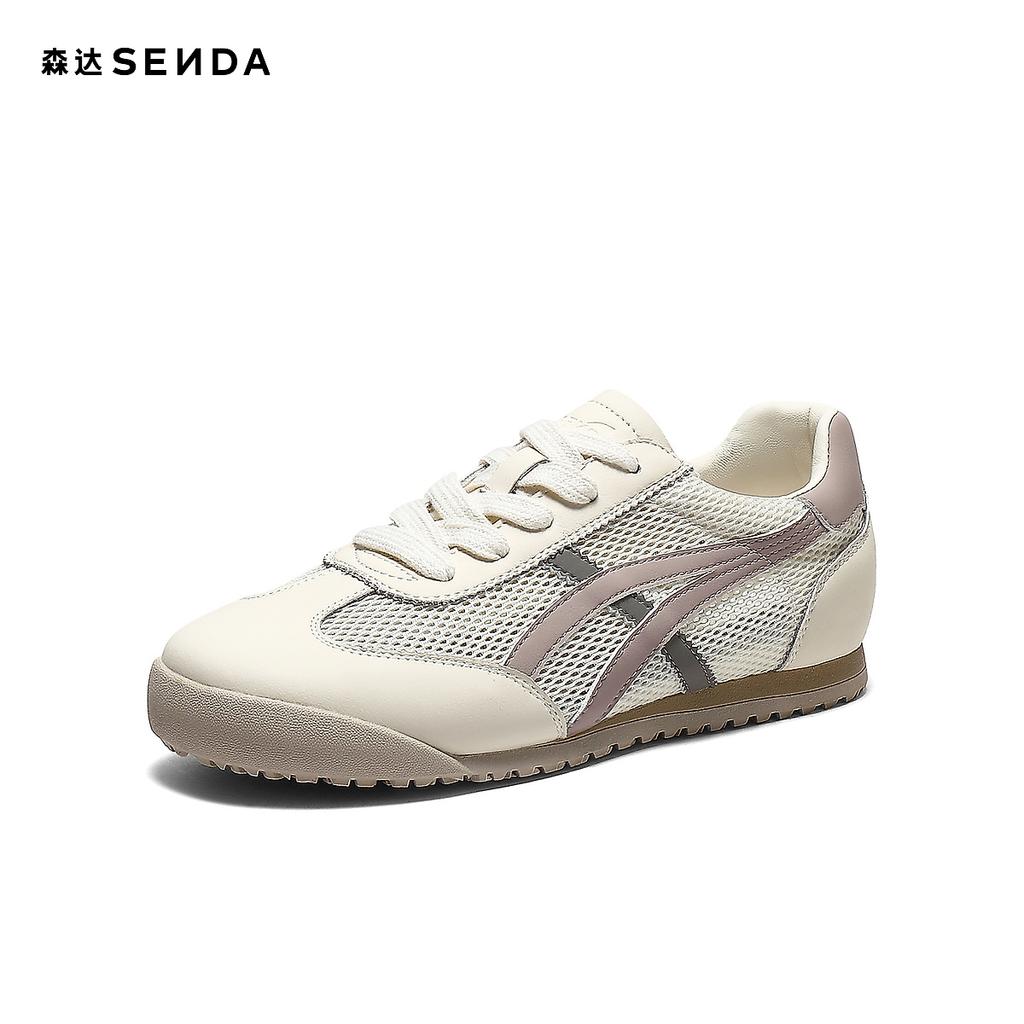 Senda Women's Mesh Breathable Casual Board Shoes