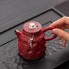Creative Forbidden City red tea set teapot light luxury household retro Tang style hawthorn red wedding teapot cup high-end souvenir