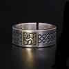 Adjustable Open Ring Men Women Vintage Lion Motif Geometric Statement Jewelry Gold Plated Base