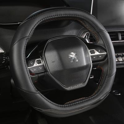 Для Peugeot 3008 4008 5008 автомобильный чехол на руль из углеродного волокна + искусственная кожа авто аксессуары интерьер
