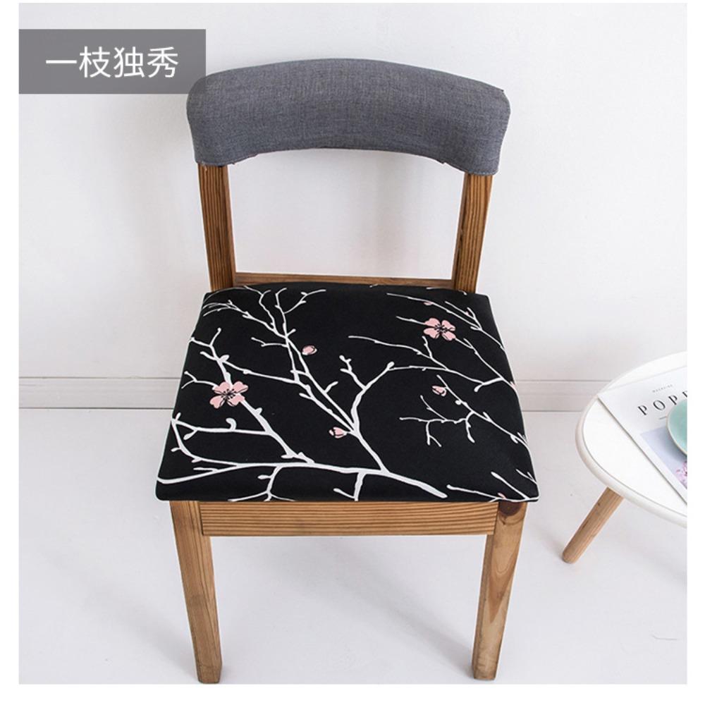 Gram Weight 160gsm Restaurant Stretch Chair Cover Removable Washable Dustproof Chair Surface Seat Protector