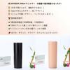 MYEEDA Tumbler with Vacuum Stainless Coffee Water Large Cold Water Convenience Store Drink Holder Cold Retention Coffee Wide Coffee Cafe Au Lait