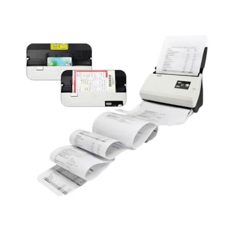 Hanvon HW-7130 High-Speed A4 Document Scanner CN plug (adapter included)