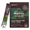 Диетический кофе Ever Bikini Fallacano с ароматом лесного ореха и гарцинии, 92,4 г, 2 шт.