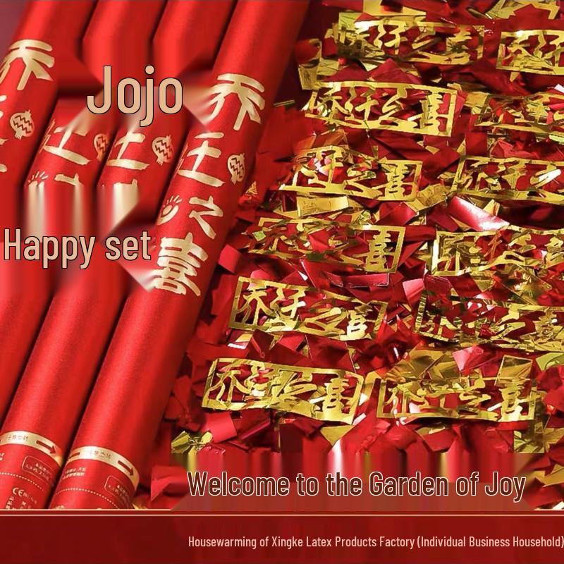 Housewarming Celebration Fireworks: Handheld Spray Tubes for Moving To a New Home and Groundbreaking Ceremonies.