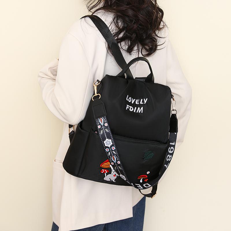 Женский рюкзак с вышивкой - Водонепроницаемый Оксфорд, противокражный школьный рюкзак большой вместимости