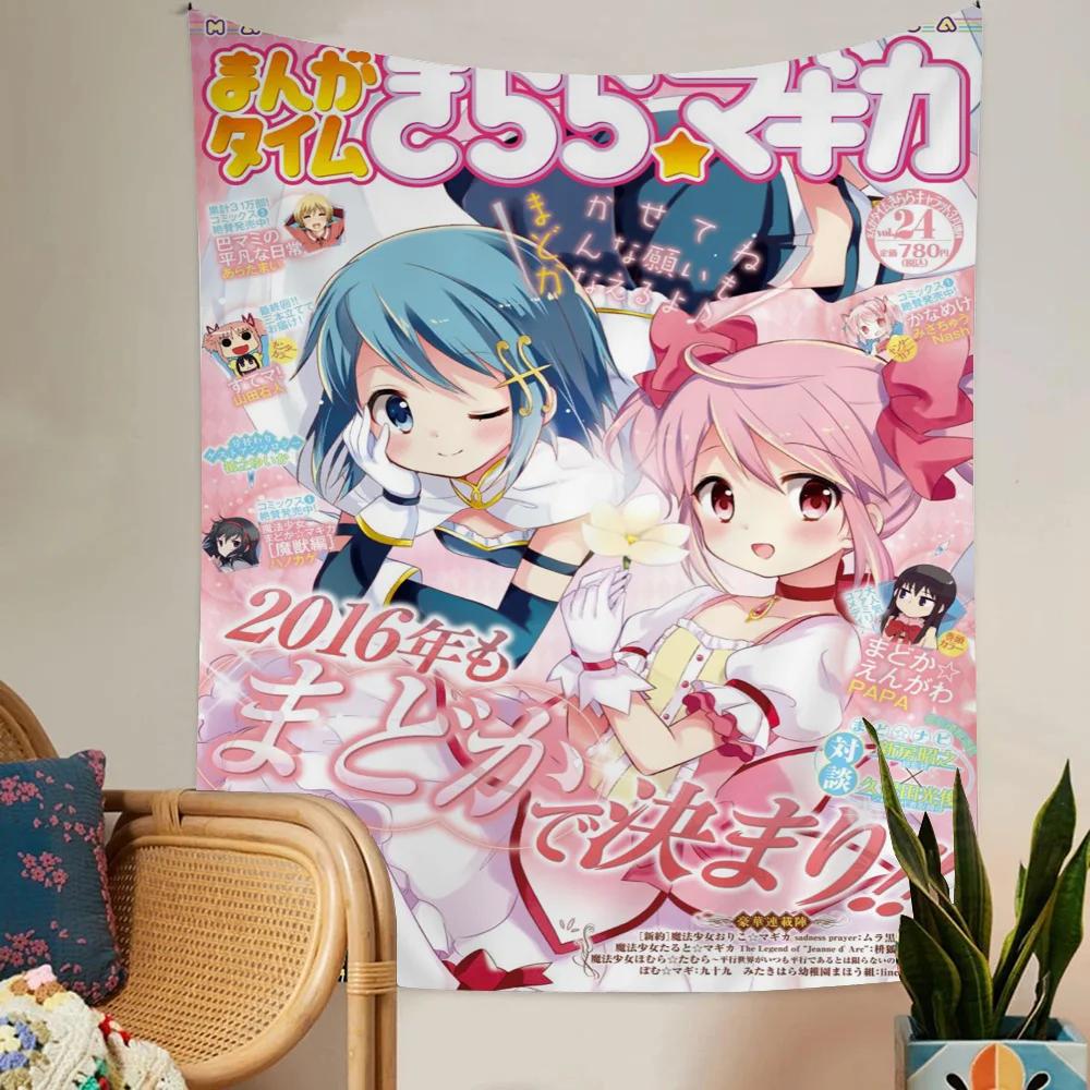 1 шт. Аниме Puella Magi Madoka Magica Гобелен с принтом Большой настенный гобелен Искусство Научная фантастика Комната Домашний декор Декор Покрывало