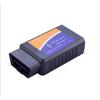 Adaptateur OBD2 - ELM327 - V2.1 - Bluetooth - Universel - Noir
