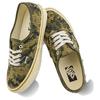 Vans LX Authentic 44 Камуфляж Античное Золото Унисекс Кроссовки Зеленый VN000D5K18S