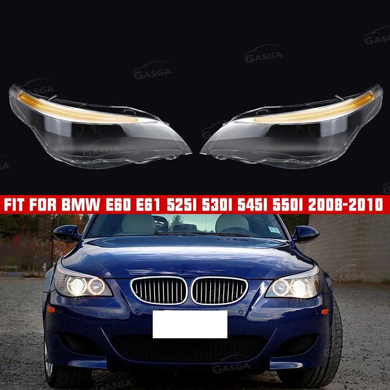 Прозрачная крышка абажура корпуса линзы фары Подходит для BMW E60 E61 525I 530I 545I 550I 2008-2010 Автомобильный абажур фары с отверстием