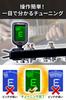 Phoenix Guitar High Includes Cleaning and Warranty Tuner, Clip-on Type, Precision, Cloth, Pick, Manufacturer's Long-Term [4-Piece Set]