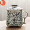 Hi Blue and White Porcelain Tea Cup Ceramic Hand Painted Retro Water Separation Mug with Cover Filter Office Teacups Drinkware