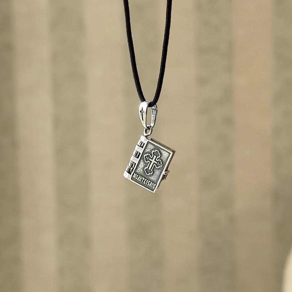 Серебряная подвеска без камней (2156987)