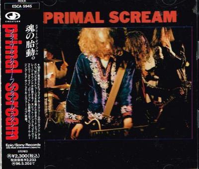 CD PRIMAL SCREAM Primal Scream ESCA5945 Creation Record 1994 Япония Рок Б/у