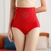 Lady Underpants High Waist Shaping Underwear Butt-lifted Thin Tummy Control Elastic Panties Compression