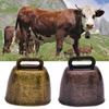 1pc Grazing Bell Cow Horse Sheep Grazing Copper Bells Farm Copper Loud Crisp Ring Farm Animal Supplies Iron Bell