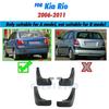 Для KIA Rio 2 JB Sedan Saloon 2006 ~ 2011, автомобильный брызговик, брызговики, брызговики, аксессуары для брызговиков 2007 2008 2009 2010
