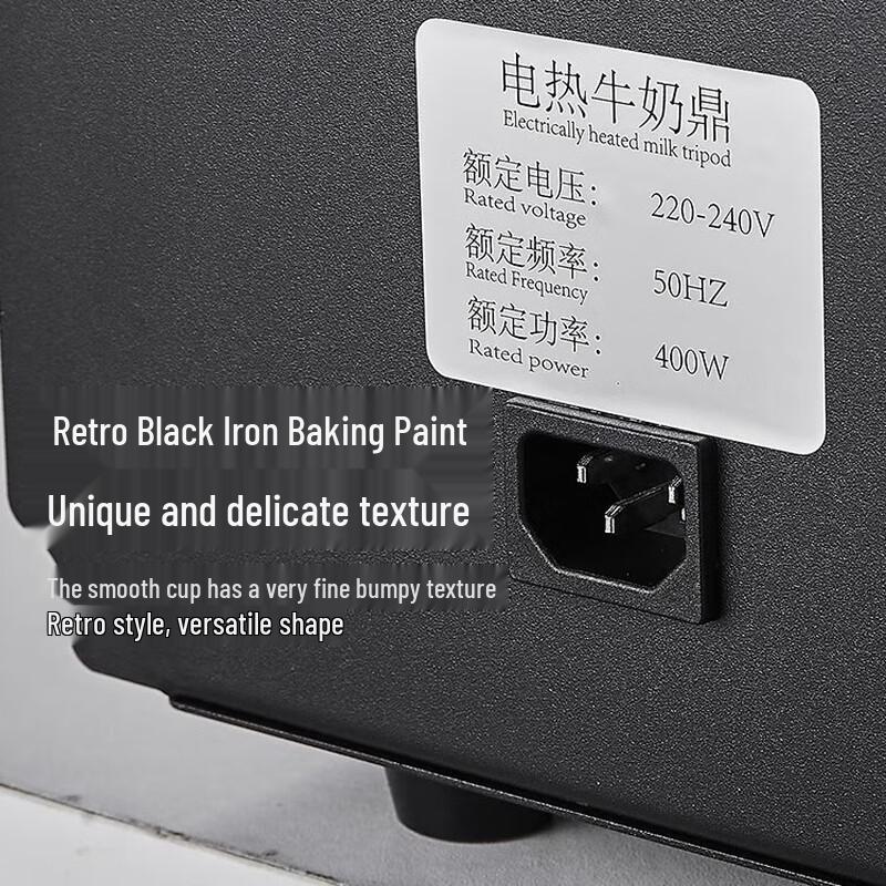 Kangfutao 10L Commercial Smart Touch Buffet Beverage Warmer