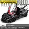 1:18 Apollo EVO Гиперкар Сплав Автомобиль Литье под Давлением и Транспортное средство Модель Автомобиля Высокая Симуляция Миниатюрный Праздничный Подарок и Модный Домашний Орнамент