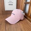 Summer rigid demand breathable cap English slogan embroidery soft top baseball cap outdoor travel quick drying sun hat