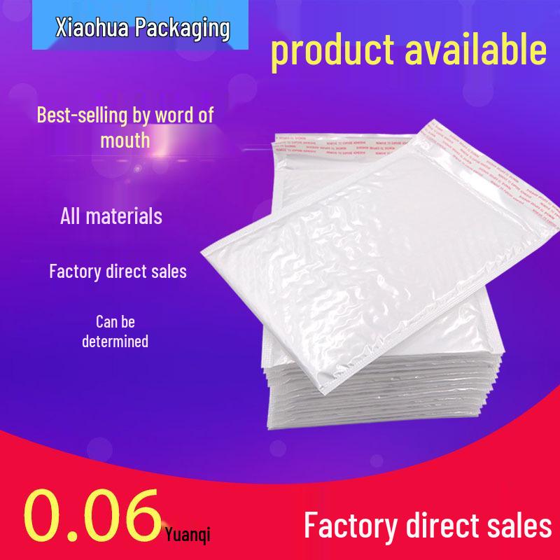 Сверхлегкий переливающийся длинный пузырчатый конверт для одежды, книг и электроники