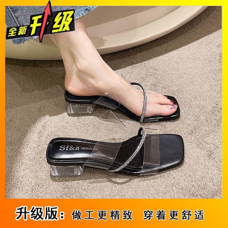 One-word Drag Trendy Shoes Crystal Slippers Women's Summer Outer Wear 2025 Summer New Fashion Temperament Thick Heel Transparent Cool Slippers