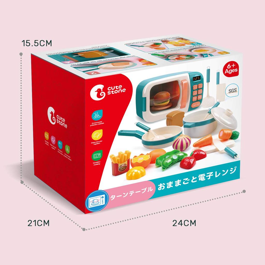 Cute Stone Play Play 20 Piece Cooking Pretend Birthday Gift Set, Toys, Kitchen, Microwave, Set, Utensils, Ingredients, Fruits, Parent-Child Game,