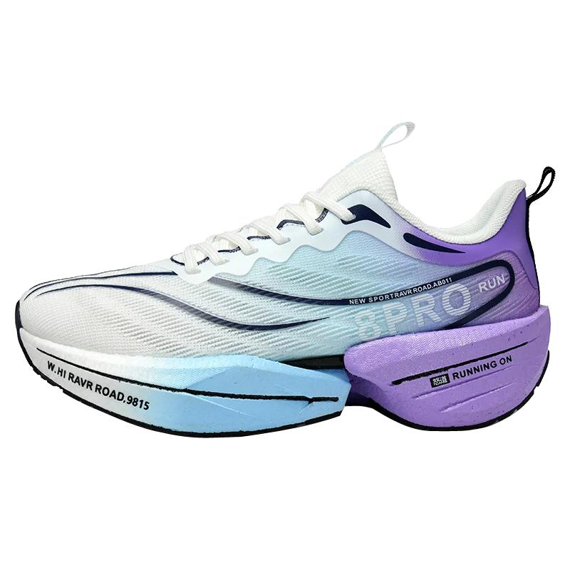 НОВЫЕ спортивные кроссовки для бега для мужчин, марафонов, дышащие, удобные, женские, спортивные, тренировочные, для активного отдыха, кроссовки с воздушной подушкой и углеродной пластиной