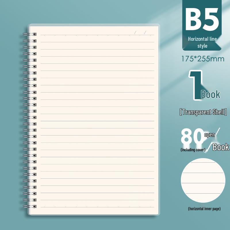 Минималистичный утолщенный блокнот на спирали - B5/A5, мягкая обложка из коровьей кожи, линованные страницы