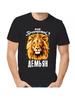 Queens are born in May printed T-shirt