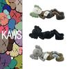 Улица Сезам Kaws Cos Кукла-переноска, Аниме Тренд Фигурка Оптом 17см, Материал ПВХ, Серый