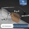 Мужские высококачественные светочувствительные фотохромные солнцезащитные очки с защитой от УФ-лучей и оправы для очков для близорукости