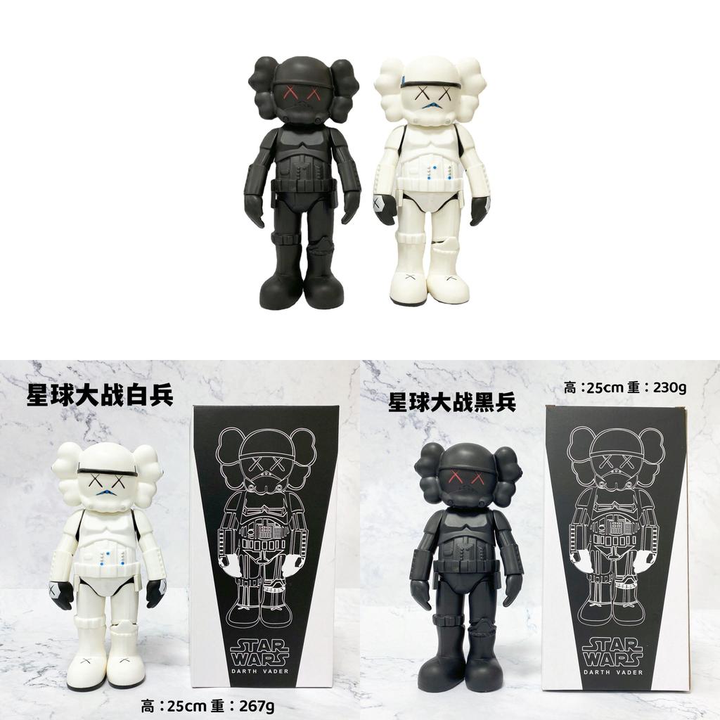 Kaws Star Wars Action Figure With Soft Vinyl Material For Collectors And Display Decor