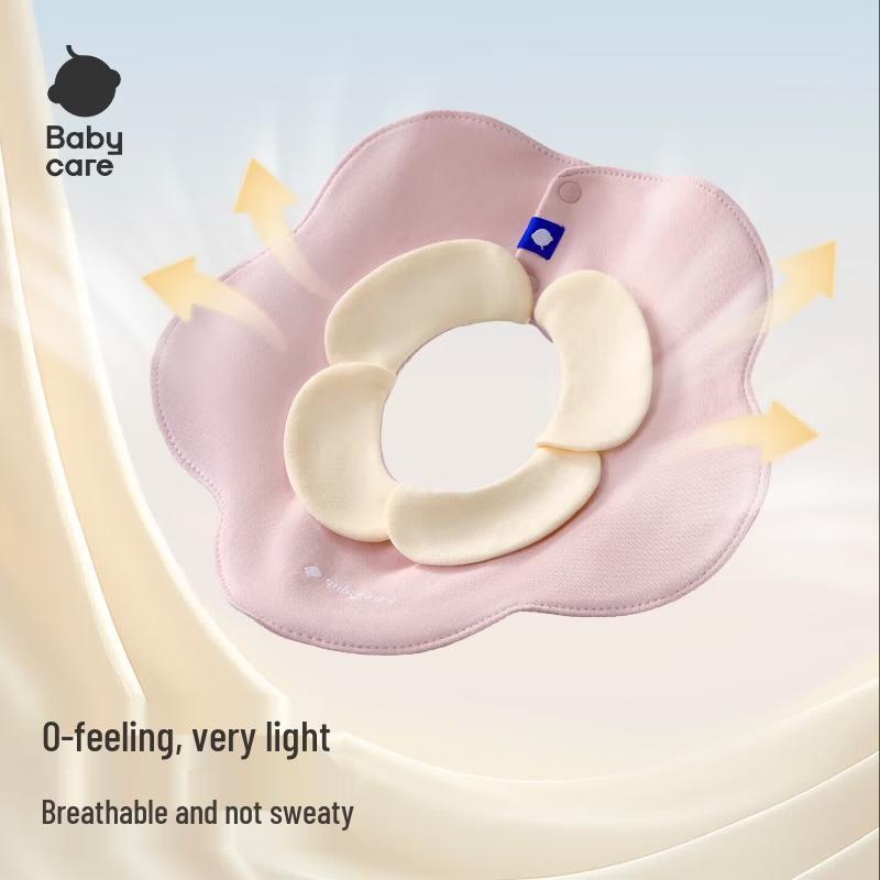 Babycare Newborn Cotton Gauze Drool Bib
