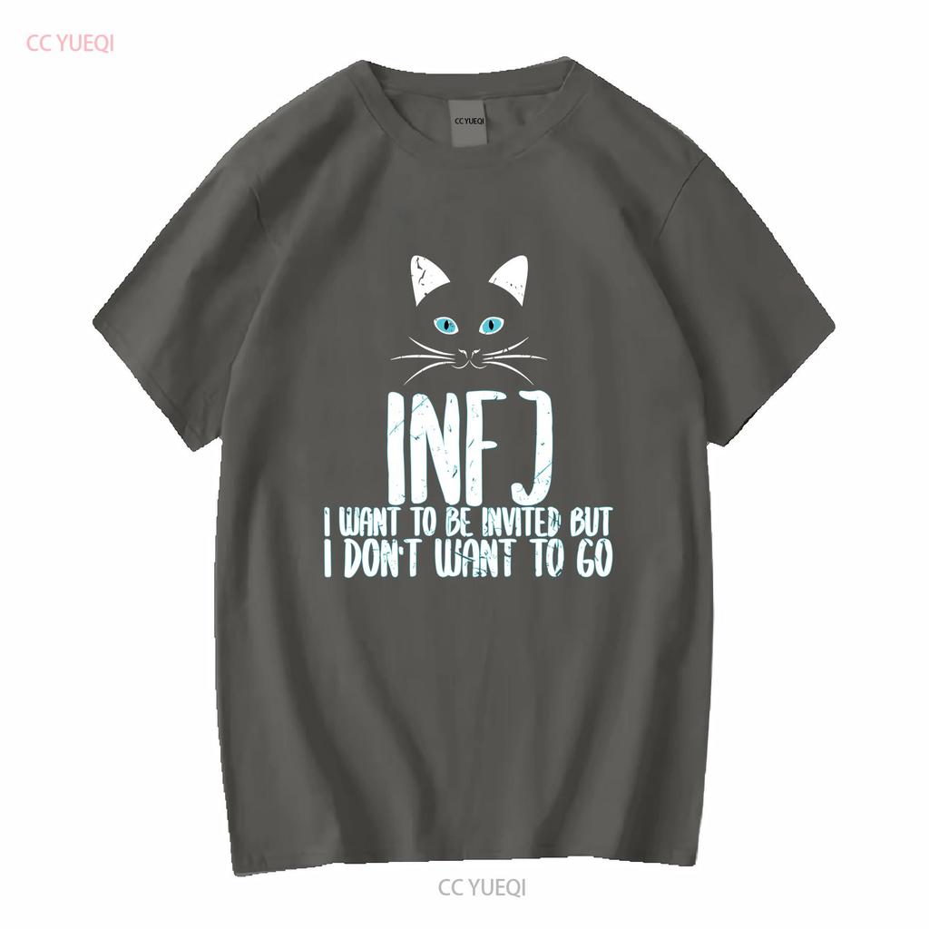 INFJ Introvert Cat Lover Self Care Personality Type T Shirt long or short sleeves vintage Washed Unisex streetwear Stretched