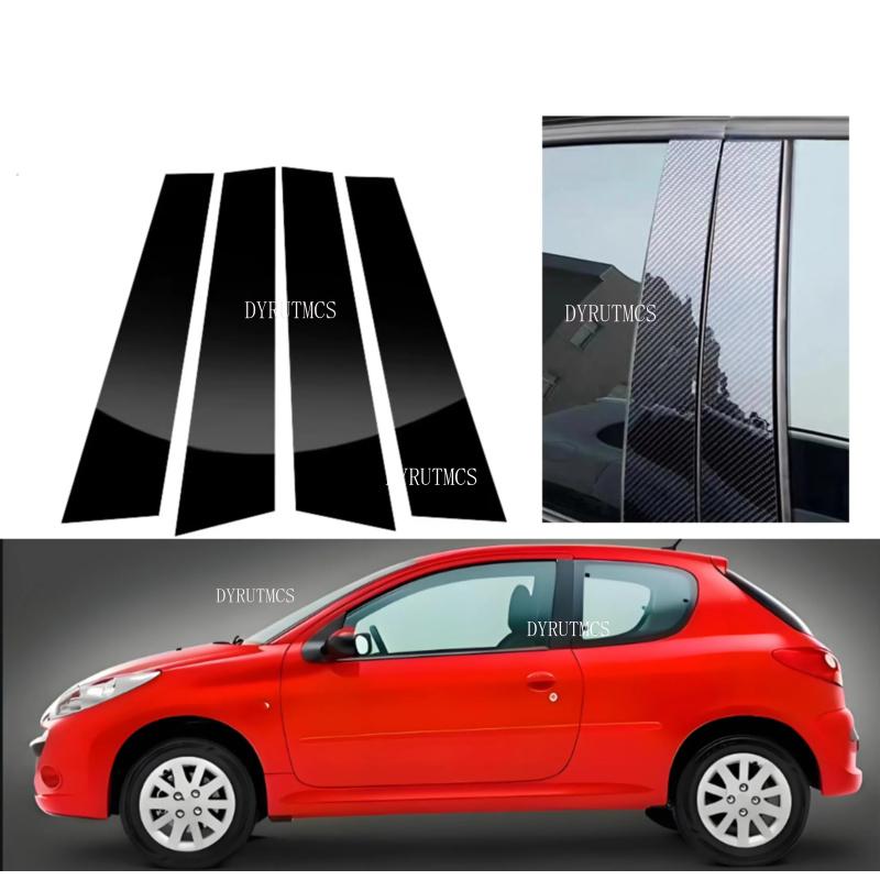 4pcs Glossy Black Pillar Post Fit For Peugeot 206 2004 2005 2006 2009 2010 Window Door Deal B C Cover Sticker Carbon Fiber