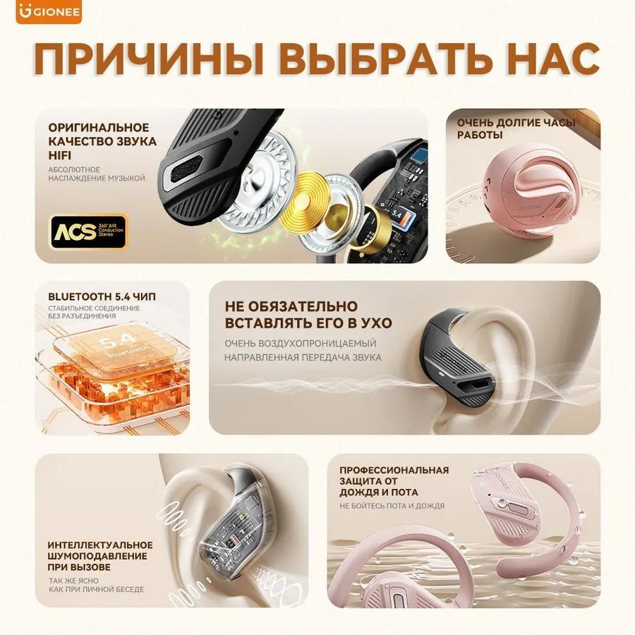 Xiaomi Беспроводные наушники с микрофоном, Bluetooth, USB Type-C, Черные