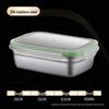 Ruhan SUS304 Stainless Steel 1800ml Food Storage Container