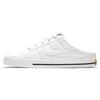 (WMNS) Court Legacy Mule 'Белый' Женские DB3970-100