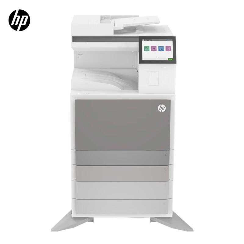 HP E78528dn A3 Color Laser Multifunction Printer CN plug (adapter included)