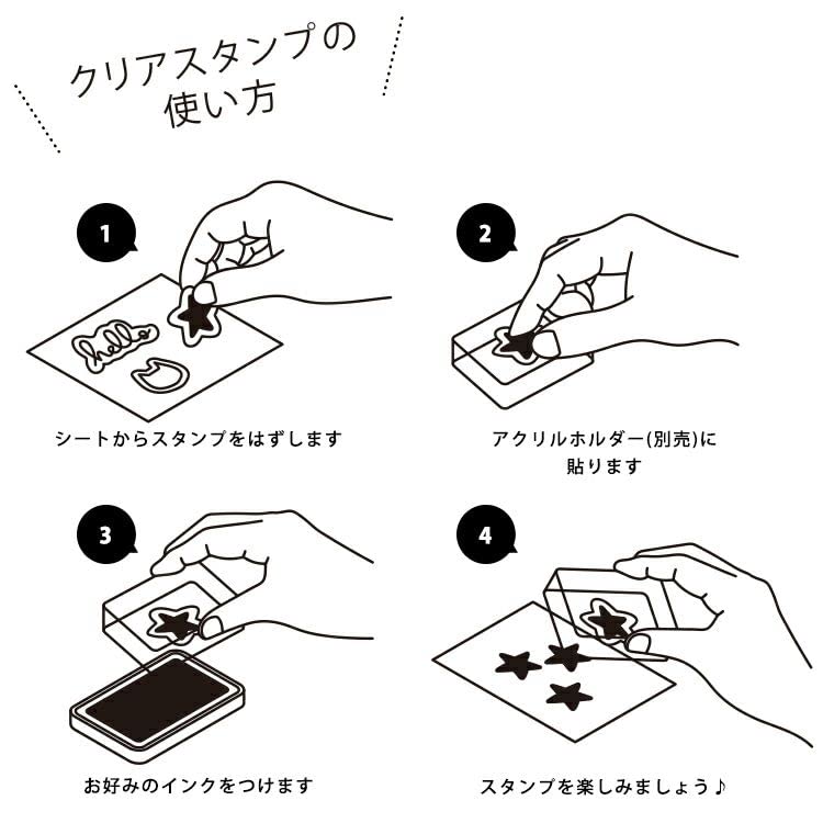 Прозрачный планер Waki Stationery Оригинальные прозрачные штампы 1 лист, Штампы, Штампы, (Иконки расписания)