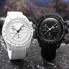 20 мм ремешок для часов силиконовый ремешок для Omega X Swatch MoonSwatch ремешок для часов Omega и Swatch ремешок резиновый ремешок для Omega Speedmaster Seiko SEIKO 20 мм