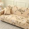 Эластичный чехол для дивана с принтом, эластичный плотный чехол, универсальный чехол для дивана для гостиной, чехол для дивана, чехол для кресла, чехол