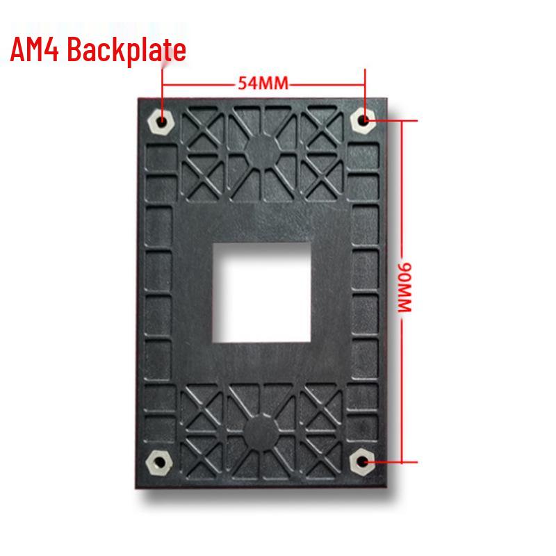 В наличии: Комплект крепления и винтов для кулера CPU для AMD AM4 Desktop