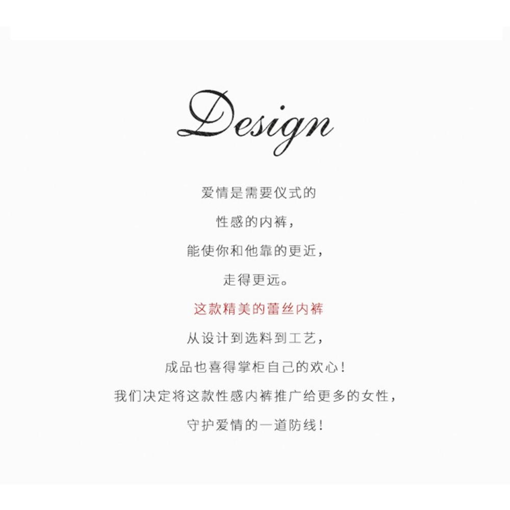 Сексуальное нижнее белье Сексуальные Т-образные открытые трусики стринги женские кружевные Sao с низкой талией Горячие открытые промежности соблазнительные прозрачные