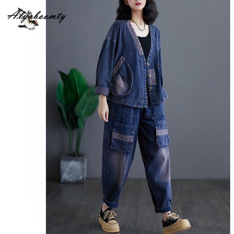 Корейский стиль, весна-осень, женские стильные джинсы с эластичной резинкой на талии, лоскутные повседневные свободные шаровары, джинсовые брюки, винтажные мешковатые женские джинсы