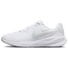 Nike Revolution 7 Белый Бледно-голубой - FB2207-100