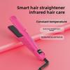 Инфракрасный ионный выпрямитель и щипцы для завивки волос двойного назначения 