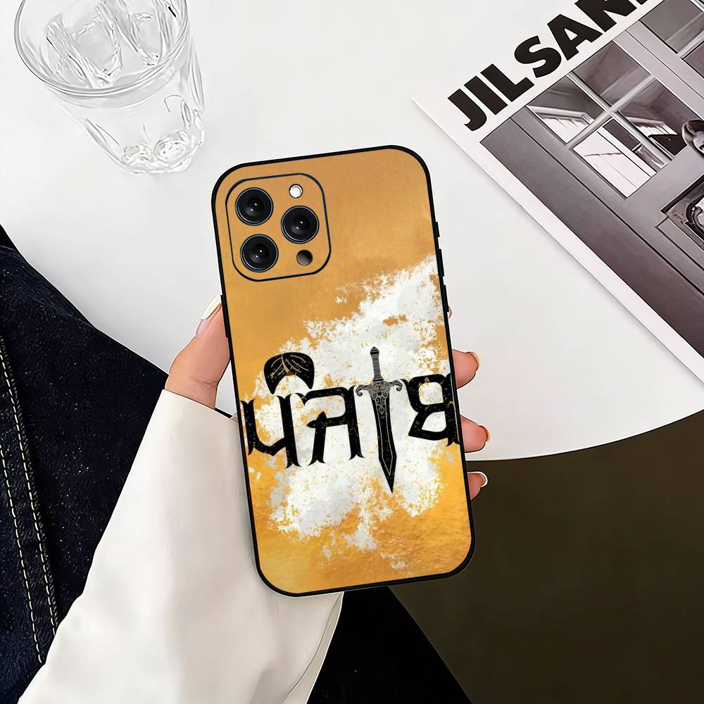 ART P-Punjab Map Phone Case Silicone Soft For IPhone 17 16 15 14 13 12 11 X XR Plus Pro Max Plus